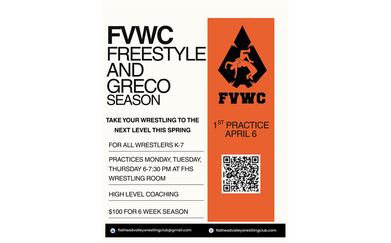 FVWC Freestyle Flyer